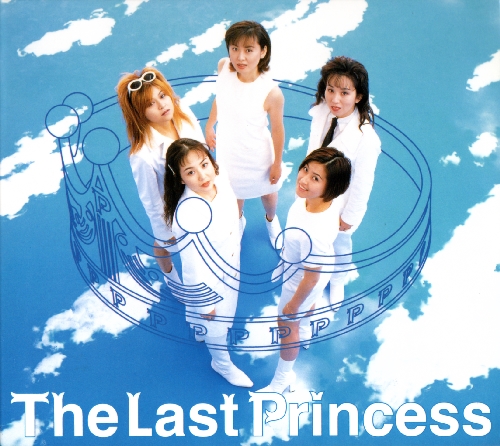 The Last Princessジャケット